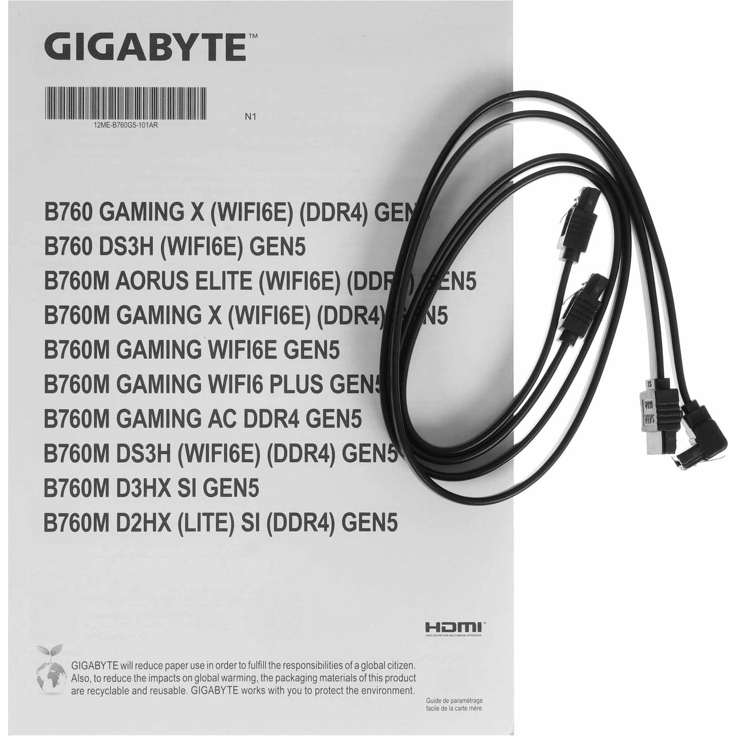 Материнская плата Gigabyte B760M A E WF6E GEN5